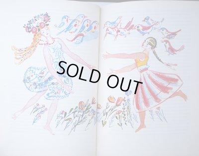 画像6: カレル・スヴォリンスキー Karel Svolinsky:絵 Bozena Nemcova:著 / Pohadky Bozeny Nemcove ＜チェコ絵本＞