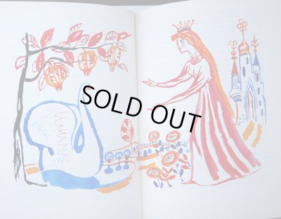 画像7: カレル・スヴォリンスキー Karel Svolinsky:絵 Bozena Nemcova:著 / Pohadky Bozeny Nemcove ＜チェコ絵本＞