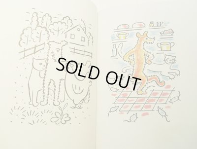 画像3: ヨゼフ・チャペック JOSEF CAPEK / POVIDANI O PEJSKOVI A KOCICCE（こいぬとこねこは愉快な仲間）