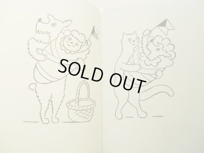 画像4: ヨゼフ・チャペック JOSEF CAPEK / POVIDANI O PEJSKOVI A KOCICCE（こいぬとこねこは愉快な仲間）