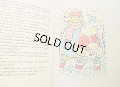 画像5: ヨゼフ・チャペック JOSEF CAPEK / POVIDANI O PEJSKOVI A KOCICCE（こいぬとこねこは愉快な仲間）