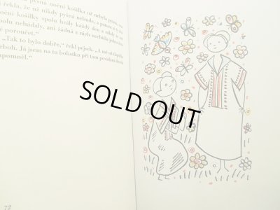 画像6: ヨゼフ・チャペック JOSEF CAPEK / POVIDANI O PEJSKOVI A KOCICCE（こいぬとこねこは愉快な仲間）