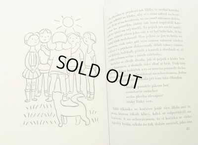 画像7: ヨゼフ・チャペック JOSEF CAPEK / POVIDANI O PEJSKOVI A KOCICCE（こいぬとこねこは愉快な仲間）