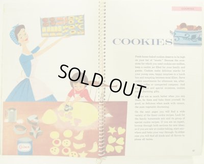 画像4: PRAISE FOR THE COOK (Crisco cookbook)