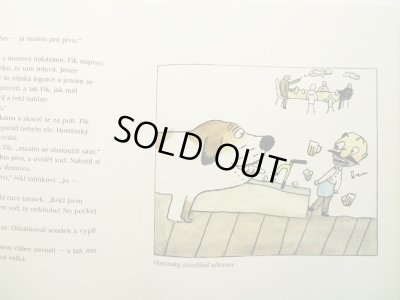 画像3: JIRI SALAMOUN:絵 RUDOLF CECHURA:著 / PRIHODY MAXIPSA FIKA ＜チェコ絵本＞