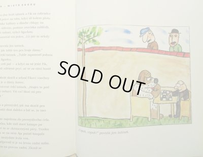 画像5: JIRI SALAMOUN:絵 RUDOLF CECHURA:著 / PRIHODY MAXIPSA FIKA ＜チェコ絵本＞