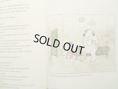 画像6: JIRI SALAMOUN:絵 RUDOLF CECHURA:著 / PRIHODY MAXIPSA FIKA ＜チェコ絵本＞