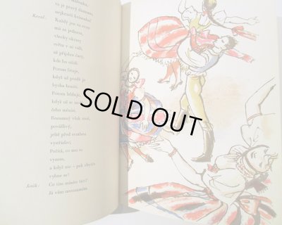 画像3: カレル・スヴォリンスキーKarel Svolinsky:絵 Karel Sabina, ベドルジハ・スメタナ Bedrich Smetana:著 / Prodana nevesta (売られた花嫁) <チェコ絵本>