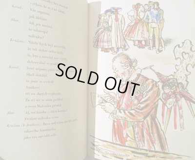 画像4: カレル・スヴォリンスキーKarel Svolinsky:絵 Karel Sabina, ベドルジハ・スメタナ Bedrich Smetana:著 / Prodana nevesta (売られた花嫁) <チェコ絵本>