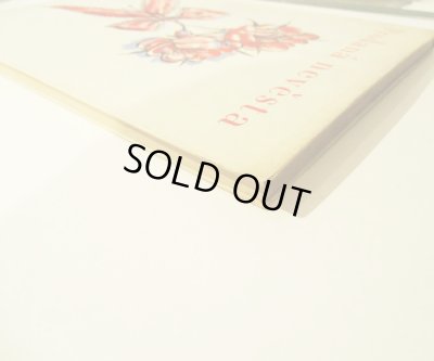 角の傷みがあります。