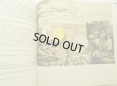 画像6: アドルフ・ホフマイステル Adolf Hoffmeister:絵 H.G.Wells:著 / PRVNI LIDE NA MESICI （月世界最初の人間）＜チェコ絵本＞