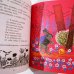 画像8: ユーリー・ヴァスネツォフ / うさぎの家 ロシア民話集 (8)
