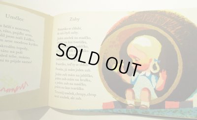 画像5: イジー・トゥルンカ Jiri Trnka:絵  Frantisek Hrubin:著 / RIKEJTE SI SE MNOU (U) ＜チェコ絵本＞