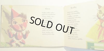 画像6: イジー・トゥルンカ Jiri Trnka:絵  Frantisek Hrubin:著 / RIKEJTE SI SE MNOU (U) ＜チェコ絵本＞