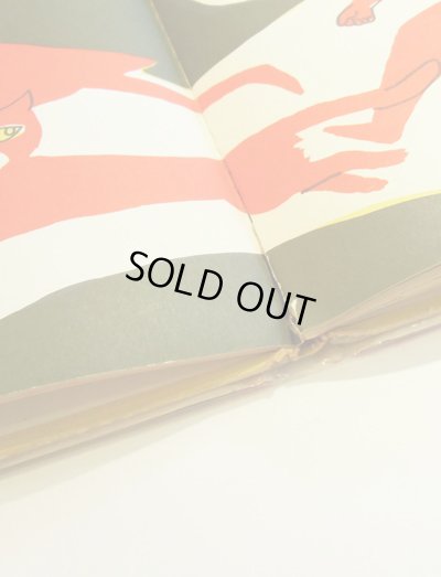 下部の数ページに亘って破れがあります。