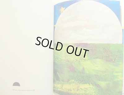 画像3: エリック・カール Eric Carle / The Secret Birthday Message