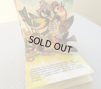 画像3: クバシュタ Vojtech Kubasta / SEST ZPEVACKU ＜チェコ絵本＞