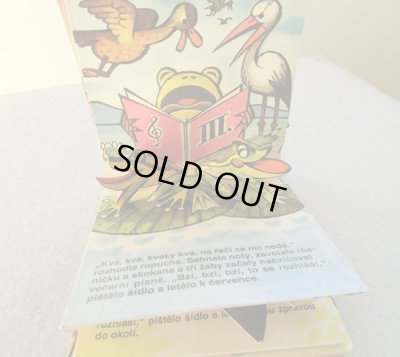 画像4: クバシュタ Vojtech Kubasta / SEST ZPEVACKU ＜チェコ絵本＞