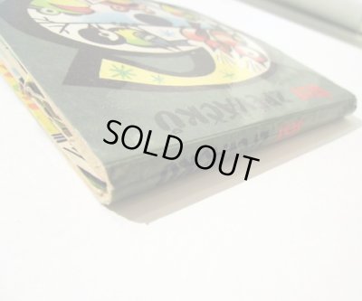 画像5: クバシュタ Vojtech Kubasta / SEST ZPEVACKU ＜チェコ絵本＞