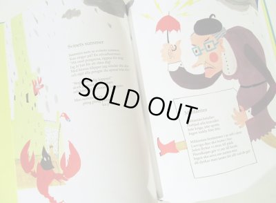 画像4: Erika Kallasmaa:絵 Laura Rouhonen:著 / SMASKENS DAMASKENS