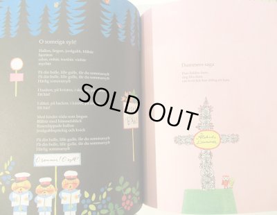 画像5: Erika Kallasmaa:絵 Laura Rouhonen:著 / SMASKENS DAMASKENS
