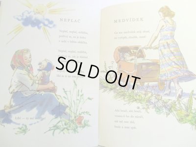 画像4: Adolf Zabransky:絵 Jan Carek:著 / Srdce poteseni ＜チェコ絵本＞