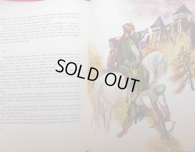 画像5: イジー・トゥルンカ Jiri Trnka:絵 Alois Jirasek:著 / Stare povesti ceske （チェコの古代伝説）＜チェコ絵本＞