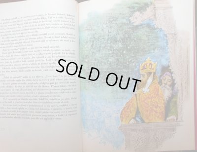 画像7: イジー・トゥルンカ Jiri Trnka:絵 Alois Jirasek:著 / Stare povesti ceske （チェコの古代伝説）＜チェコ絵本＞