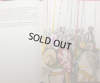 画像9: イジー・トゥルンカ Jiri Trnka:絵 Alois Jirasek:著 / Stare povesti ceske （チェコの古代伝説）＜チェコ絵本＞