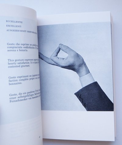 画像5: ブルーノ・ムナーリ Bruno Munari / Supplement to the italian dictionary