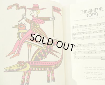 画像4: JOHN ALCORN:絵 MARIE WINN:編集 ALLAN MILLER:編曲 / THE FIRESIDE BOOK OF CHILDREN'S SONGS