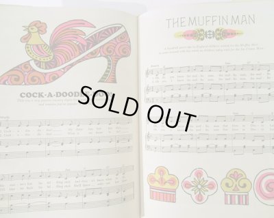 画像5: JOHN ALCORN:絵 MARIE WINN:編集 ALLAN MILLER:編曲 / THE FIRESIDE BOOK OF CHILDREN'S SONGS