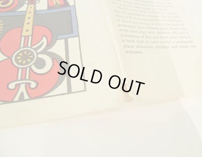 ダストカバーの傷みがあります。