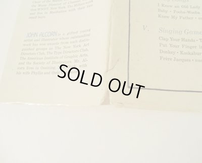 ダストカバーの傷みがあります。