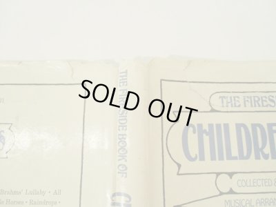 ダストカバーの傷みがあります。