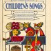 画像1: JOHN ALCORN:絵 MARIE WINN:編集 ALLAN MILLER:編曲 / THE FIRESIDE BOOK OF CHILDREN'S SONGS (1)