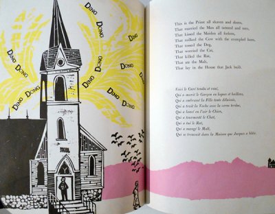 画像4: アントニオ・フラスコーニ Antonio Frasconi / THE HOUSE THAT JACK BUILT