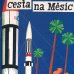 画像1: ミロスラフ・サセック Miroslav Sasek / To je cesta na Mesic (1)