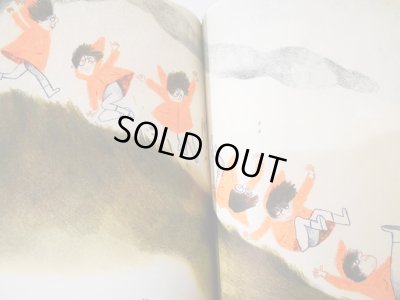 画像4: ベアトリーチェ・アレマーニャ Beatrice Alemagna / UN GRAND JOUR DE RIEN