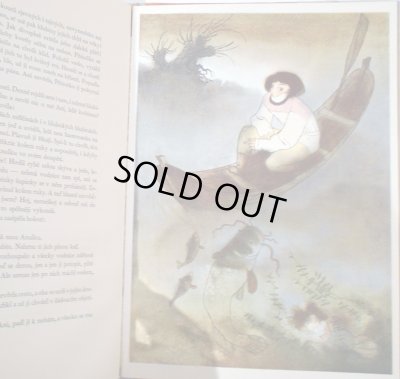 画像4: イジー・トゥルンカ Jiri Trnka:絵 Josef St. Kubin:著 / V carodejnem kole <チェコ絵本>