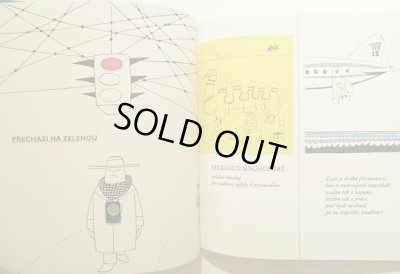 画像4: Vladimir Fuka:絵 Jiri Kolar:著 / v sedmem nebi ＜チェコ絵本＞