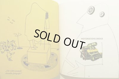 画像5: Vladimir Fuka:絵 Jiri Kolar:著 / v sedmem nebi ＜チェコ絵本＞