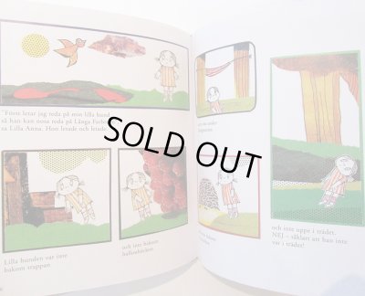 画像2: Inger & Lasse Sandberg / VAR AR LILLA ANNAS HUND?