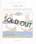 Inger & Lasse Sandberg / VAR AR LILLA ANNAS HUND?