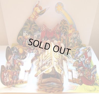 画像4: クバシュタ Vojtech Kubasta / VELKY VANOCNI BETLEM グレイトクリスマス キリスト降誕のシーン <チェコ絵本>