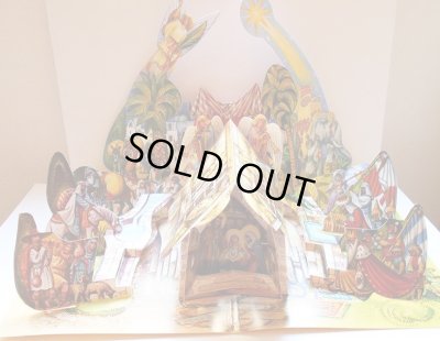 画像3: クバシュタ Vojtech Kubasta / VELKY VANOCNI BETLEM グレイトクリスマス キリスト降誕のシーン <チェコ絵本>