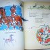 画像3: Adolf Zabransky:絵 Jaroslav Seifert, Frantisek Hrubin他:著 / Venecek ＜チェコ絵本＞ (3)