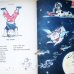 画像2: Adolf Zabransky:絵 Jaroslav Seifert, Frantisek Hrubin他:著 / Venecek ＜チェコ絵本＞ (2)