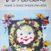 画像1: Adolf Zabransky:絵 Jaroslav Seifert, Frantisek Hrubin他:著 / Venecek ＜チェコ絵本＞ (1)