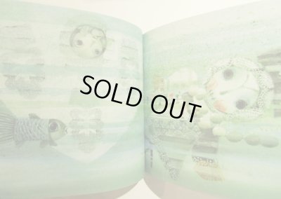 画像3: Jan Kudlacek:絵 Jirina Rakosnikova:著  / Viju, viju venecek ＜チェコ絵本＞